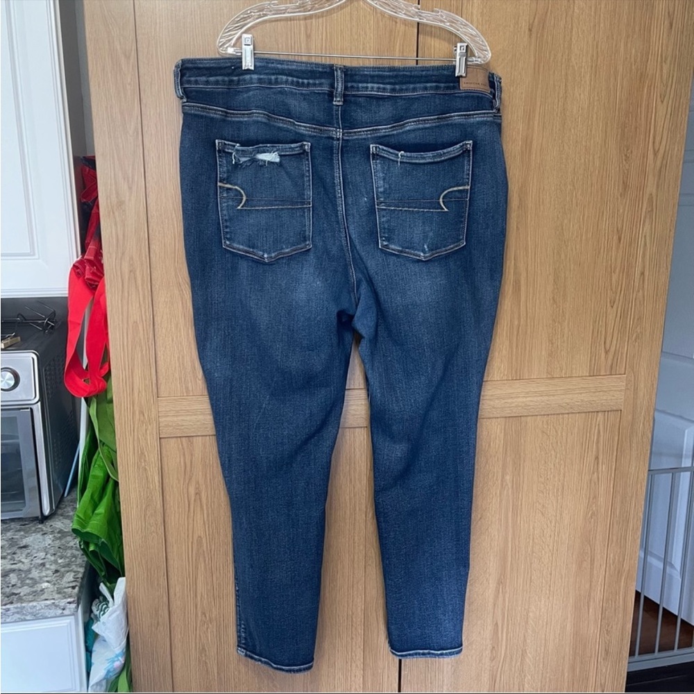 AMERICAN EAGLE 24R Next Level Stretch Ripped Distressed Hi-Rise Jegging